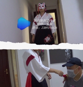  СŮβħҷ tk