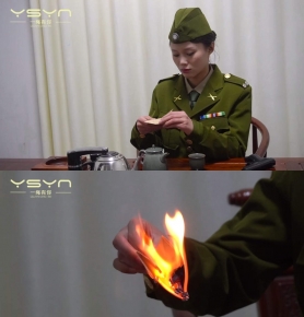 Ưݼһ֦С