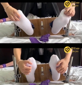 Ůer