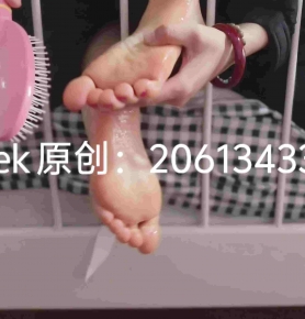 Geektk