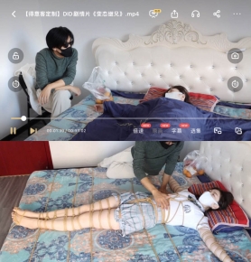 ͶơDIDƬ̬֡