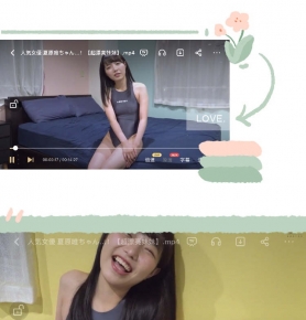 ˚Ů ԭΨξ̣Ưá