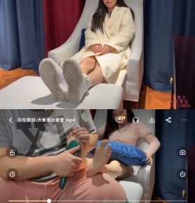 ԭ-ԭ