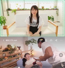 盧