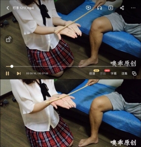 1217