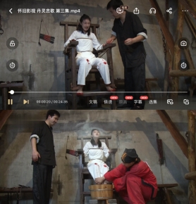 Ӱ 鱯 