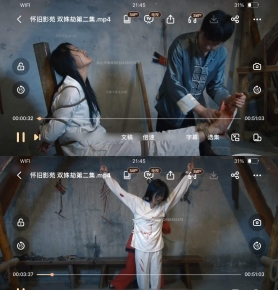 ӰԷ ˫歽ٵڶ