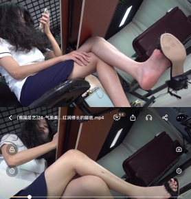 [Ϲ]24-ŮС칫Ůɣ߸ţ޳Ľŵ