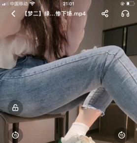 ζñϹ³