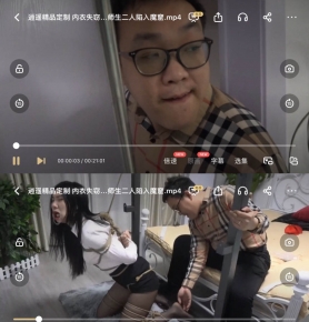 ңƷ ʧ԰02 ԭˣʦħ