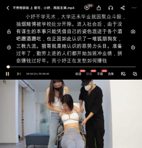 Ͷ  ɡС楡곽