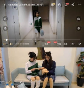粨 ŮŮ˷