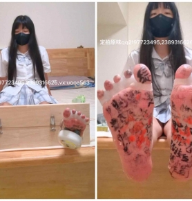 Ű㡷ɽҩ֭Ϳŵָѹ צĦӽ