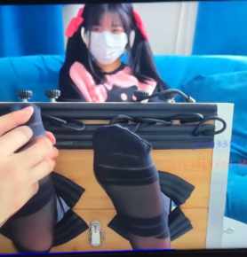 ԭ 