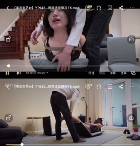 뵺̨YT943 TK