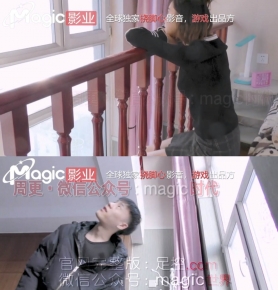 magic2