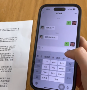 ش칫Ҿ055 칫µtk