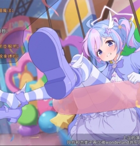 ����-��������ħ����Ů�����۵ǳ���13P