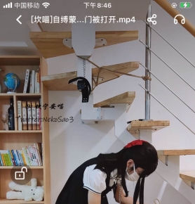 []Ըʧ.ͻȻ˷ű