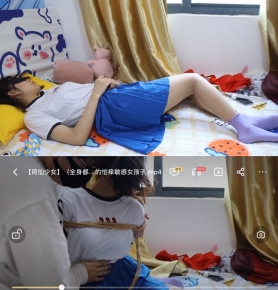 Ůȫ㣩ŮľŮ˯оѣͱ...