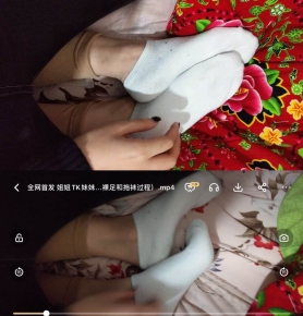 ȫ׷ TKð̣ࣨ
