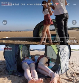 뵺̨⡿СYT1091 뵺