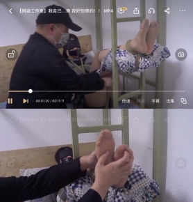 꺭ҡԼ˿TK ۷ ڴϹ̶˫ ݺ Һ
