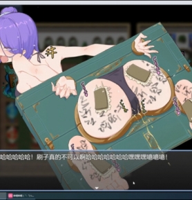 ��Ӱ������Ϸcg