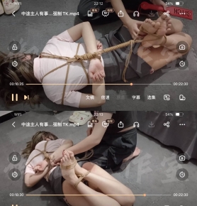 ;뿪ˣС¹ȴͻȻ˽þ޷ʱԾǿTK