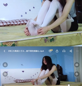 ع붾ɡжץסĽײѨͣӽ
