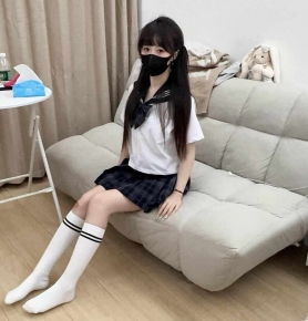 Ư