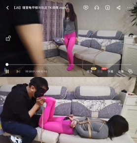 JSTK