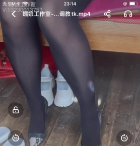 ﹤-˿ʹtk