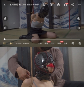 ԭ˽ ŮС0 йٷ