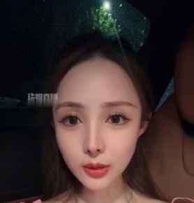 -tian.ԭζ