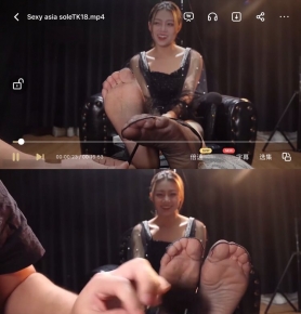 Sexy asia soleTK18