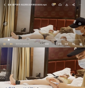 -֪㳣ֺԭ0808