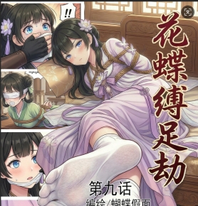 ��������ٵھŻ����ٻ����鸮ǧ�����Ŵ�ἴ����ʼ