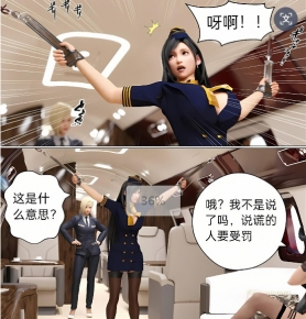 �����ģ�Gachidom-22p