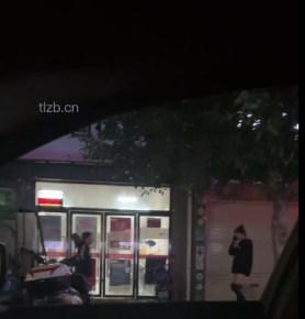 TL42914 硿⿪25