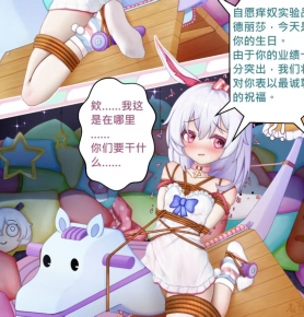 ����ɯtk 4����119p �B