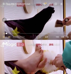 Magicԭ-۱ƴ3