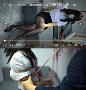 С-׳ȹ˿ʽص㹥TK