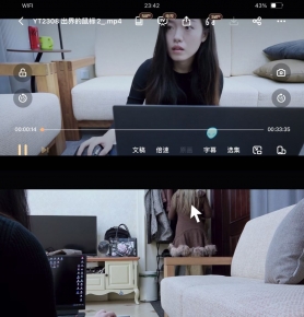 YT2308 2