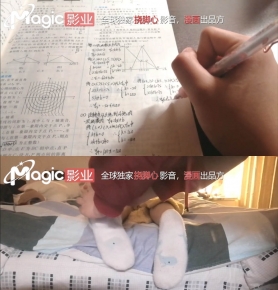 magic_ЦЦ