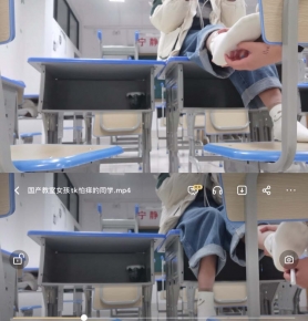 Ůtkͬѧ
