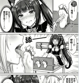 ���˵ĳ������ɰ�Ħ�� 31P