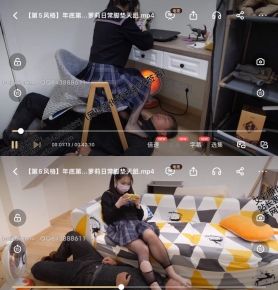 5׵һ00ճŵ