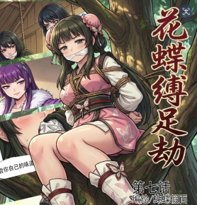 ��������ٵ��߻�������Ы-15P