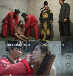 Ӱ 鱯 